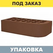 Кирпич Темно-Коричневый облицовочный (одинарный)  г.Железногорск КФ-2 (480шт.)